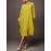 Women's Elegant Mustard-Yellow Loose-Fit Shirt Dress with Stand-Up Collar & Lantern Sleeves - Adjustable Drawstring Waist, Long Sleeves, Machine Washable, Spring/Summer/Fall Casual to Semi-Formal Wear, Flowy Fabric Gown