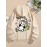 [Cute Cartoon Hoodie] Cute Cartoon Graphic Women's Fashion Hoodie | Long Sleeve, Drawstring Hood, Beige, Casual Fall/Winter Pullover